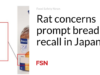 Kekhawatiran tikus menyebabkan penarikan kembali roti di Jepang